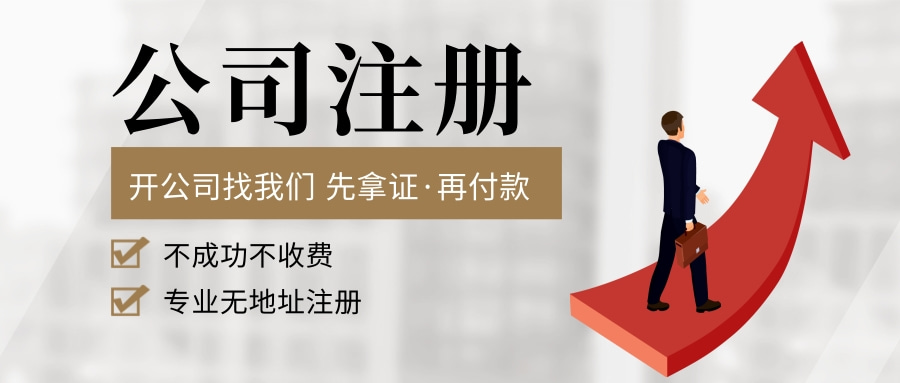 當(dāng)嚴(yán)重違規(guī)行為扣分達到什么樣的程度時，會員